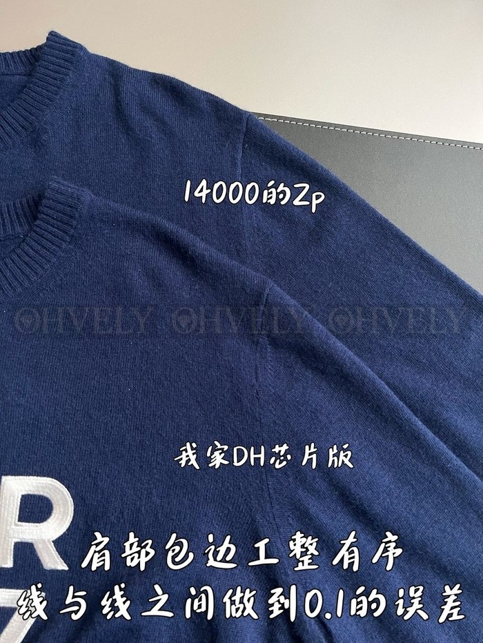 【 ZP 】DIOR 티셔츠 (매장가 280만원)