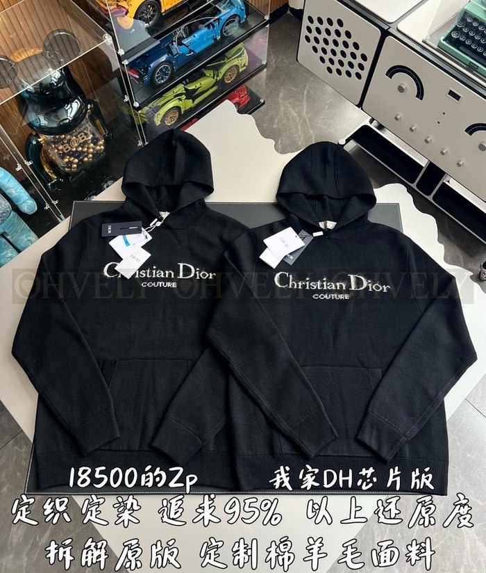 【 ZP 】DIOR 후드 맨투맨 (매장가 370만원)