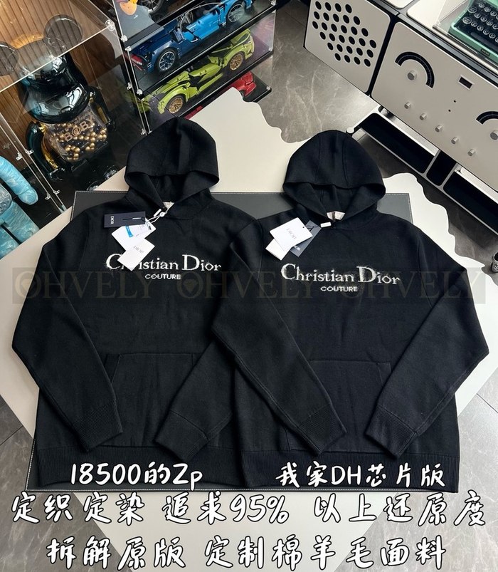 【 ZP 】DIOR 후드 맨투맨 (매장가 370만원)