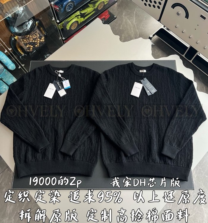 【 ZP 】DIOR 맨투맨 (매장가 380만원)