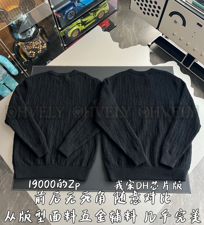 【 ZP 】DIOR 맨투맨 (매장가 380만원)