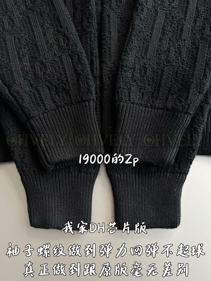 【 ZP 】DIOR 맨투맨 (매장가 380만원)