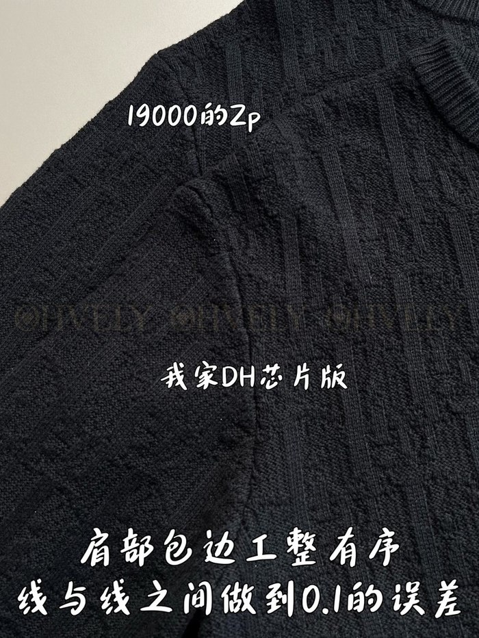 【 ZP 】DIOR 맨투맨 (매장가 380만원)