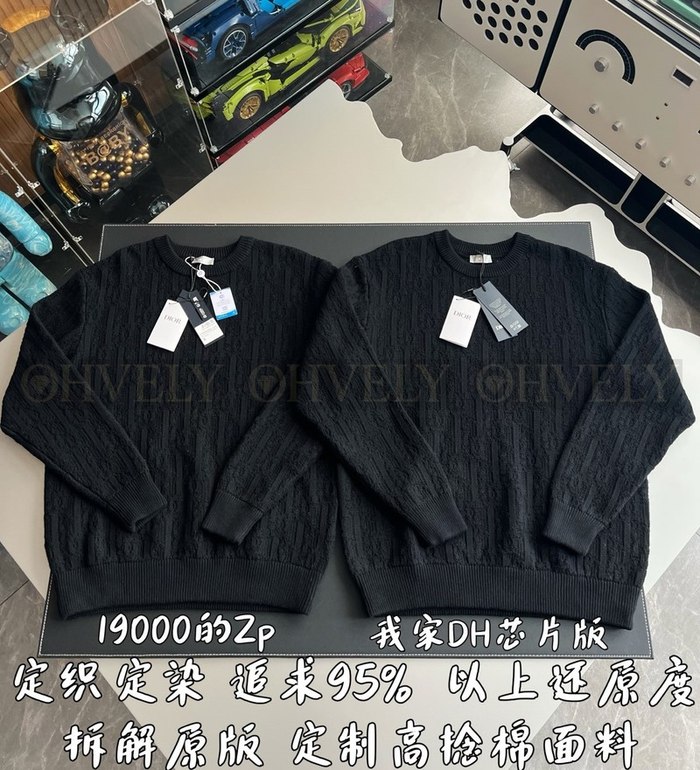 【 ZP 】DIOR 맨투맨 (매장가 380만원)