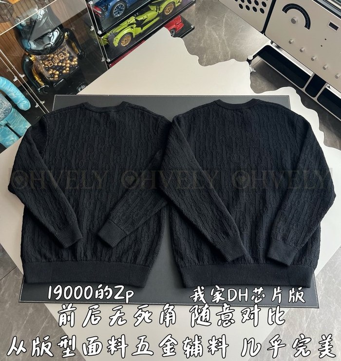 【 ZP 】DIOR 맨투맨 (매장가 380만원)