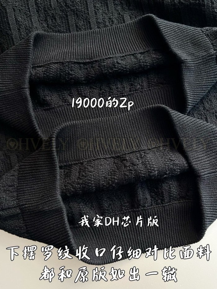 【 ZP 】DIOR 맨투맨 (매장가 380만원)