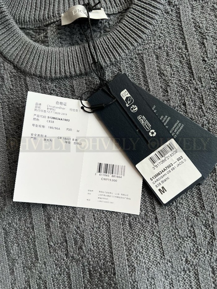【 ZP 】DIOR 스웨터 (매장가 380만원)
