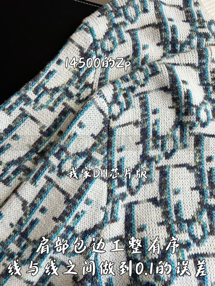 【 ZP 】DIOR 스웨터 (매장가 420만원)