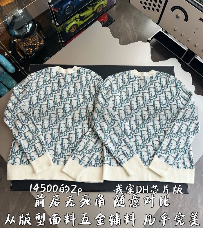 【 ZP 】DIOR 스웨터 (매장가 420만원)