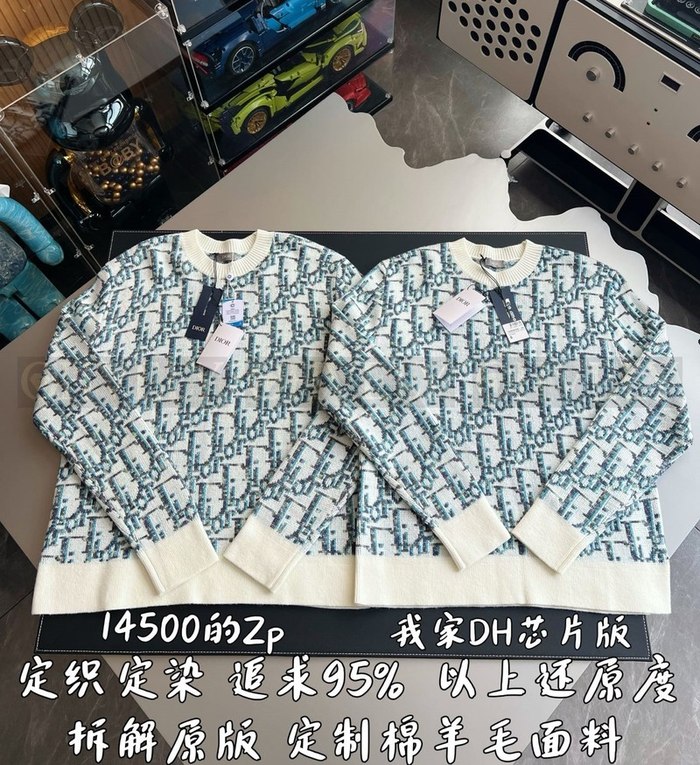 【 ZP 】DIOR 스웨터 (매장가 420만원)