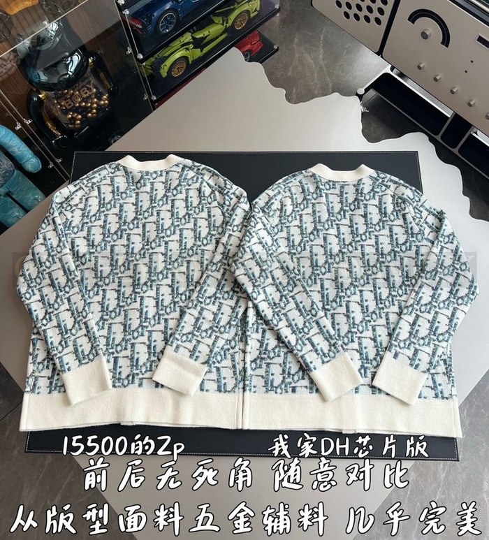 【 ZP 】DIOR 스웨터 가디건 (매장가 310만원)