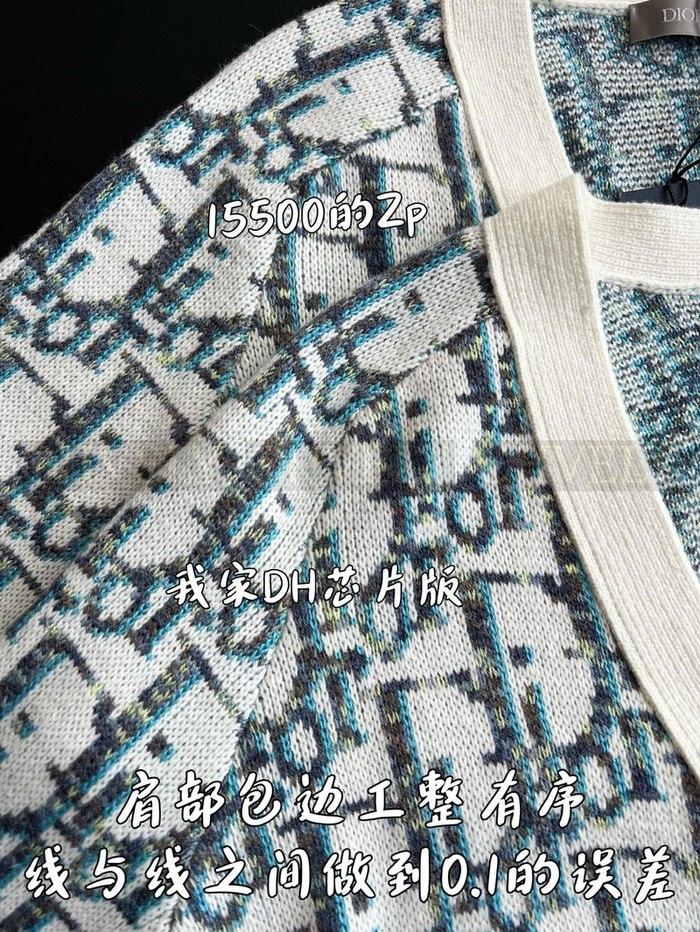 【 ZP 】DIOR 스웨터 가디건 (매장가 310만원)