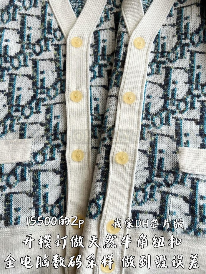 【 ZP 】DIOR 스웨터 가디건 (매장가 310만원)