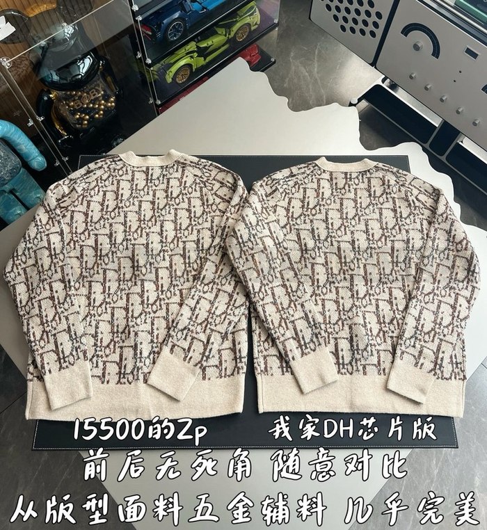 【 ZP 】DIOR 스웨터 가디건 (매장가 310만원)