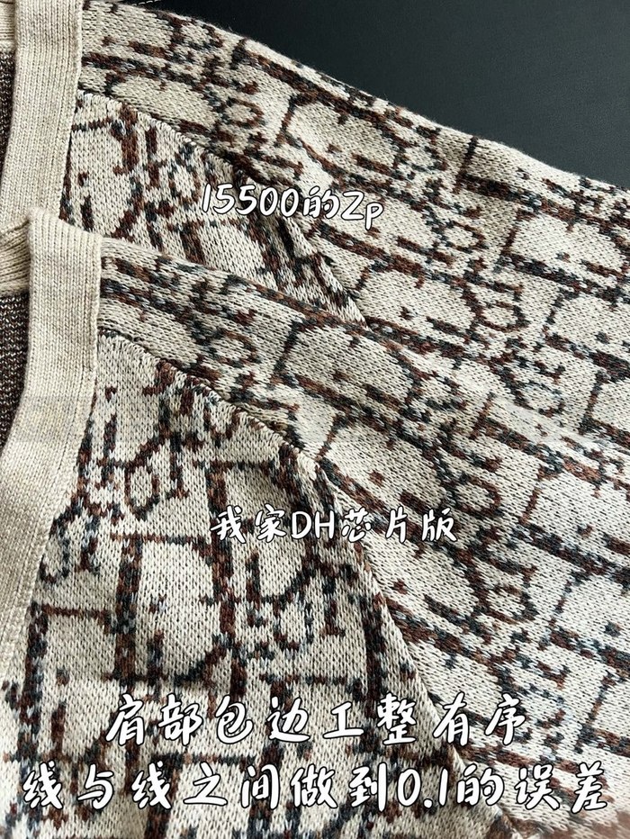 【 ZP 】DIOR 스웨터 가디건 (매장가 310만원)