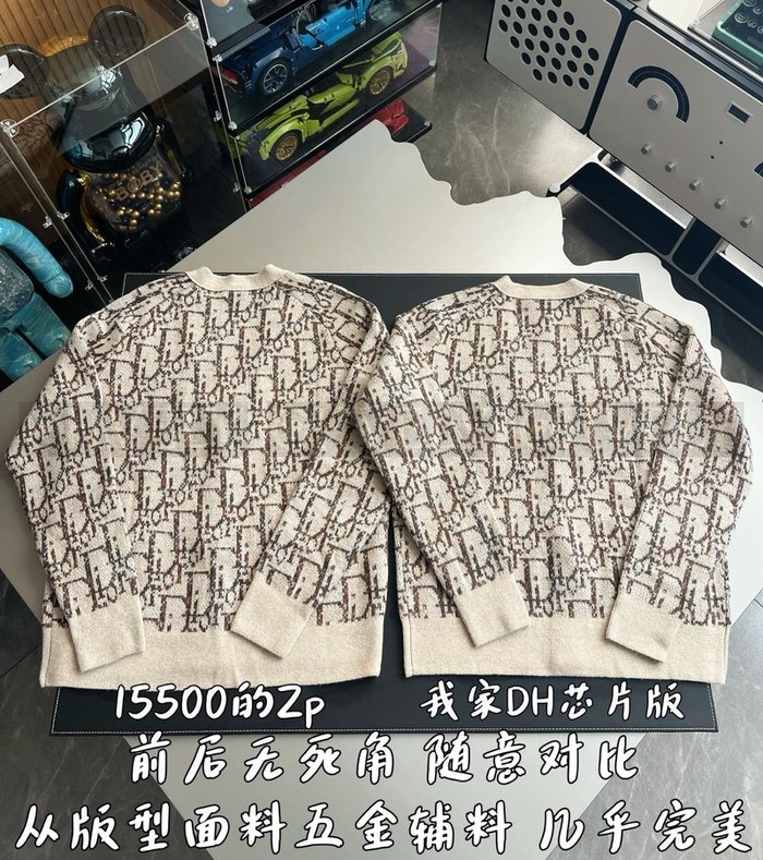 【 ZP 】DIOR 스웨터 가디건 (매장가 310만원)