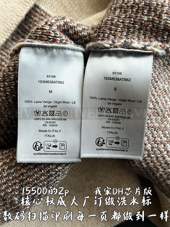 【 ZP 】DIOR 스웨터 가디건 (매장가 310만원)