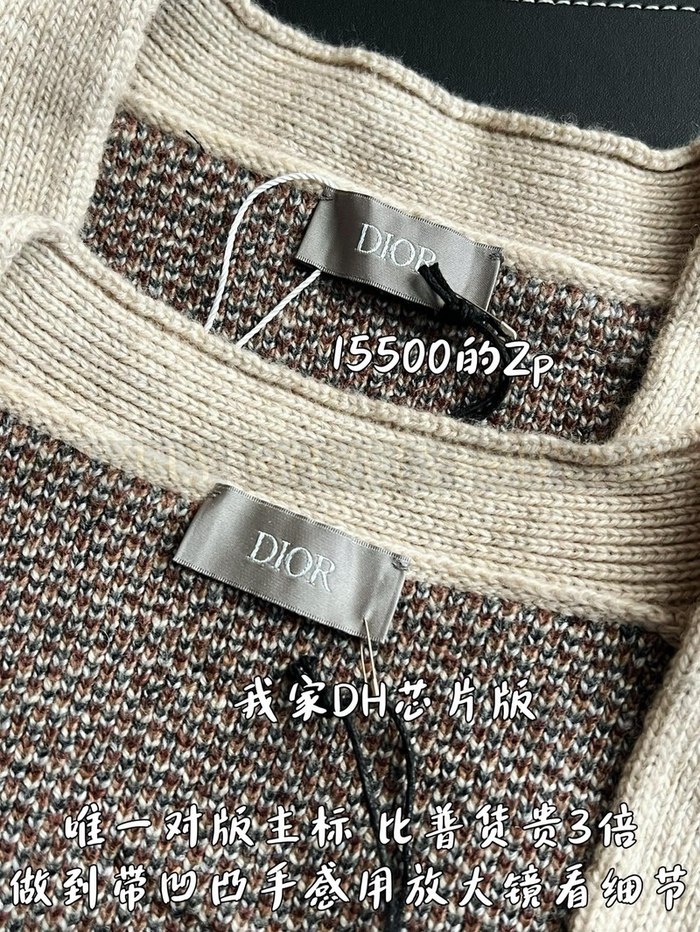 【 ZP 】DIOR 스웨터 가디건 (매장가 310만원)