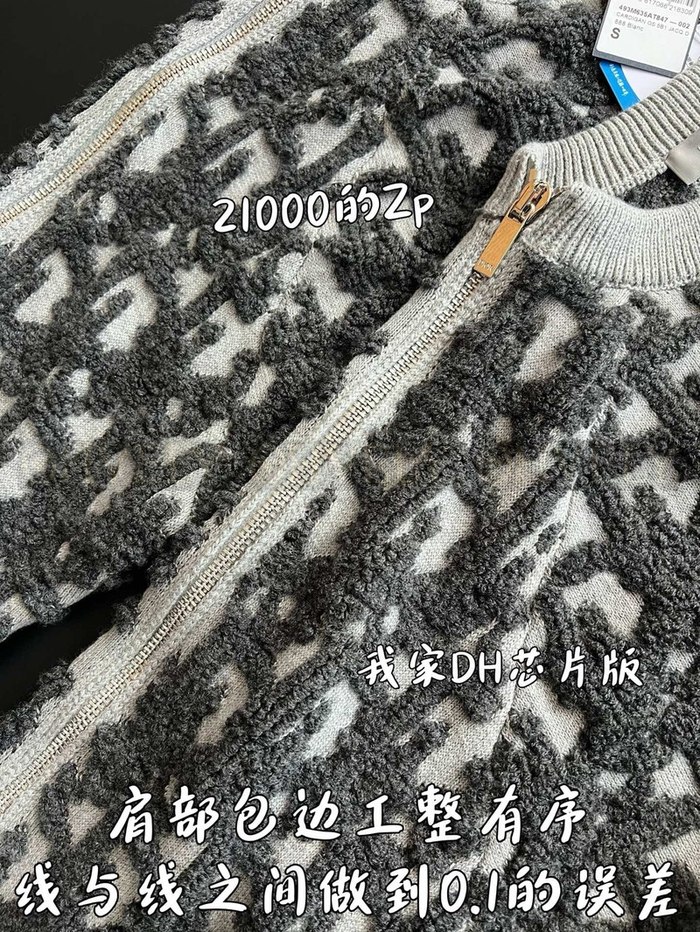 【 ZP 】DIOR 스웨터 (매장가 420만원)