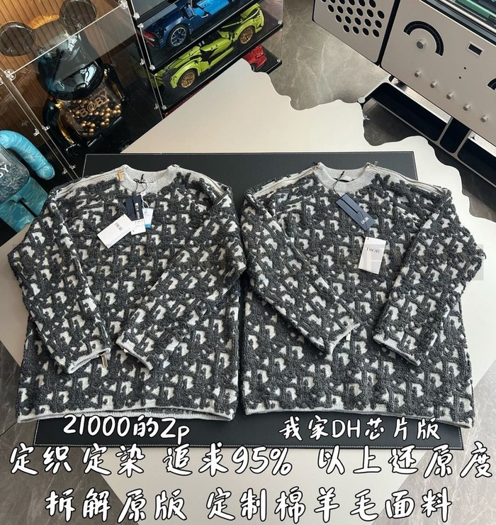 【 ZP 】DIOR 스웨터 (매장가 420만원)