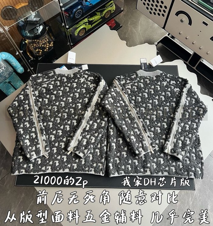 【 ZP 】DIOR 스웨터 (매장가 420만원)