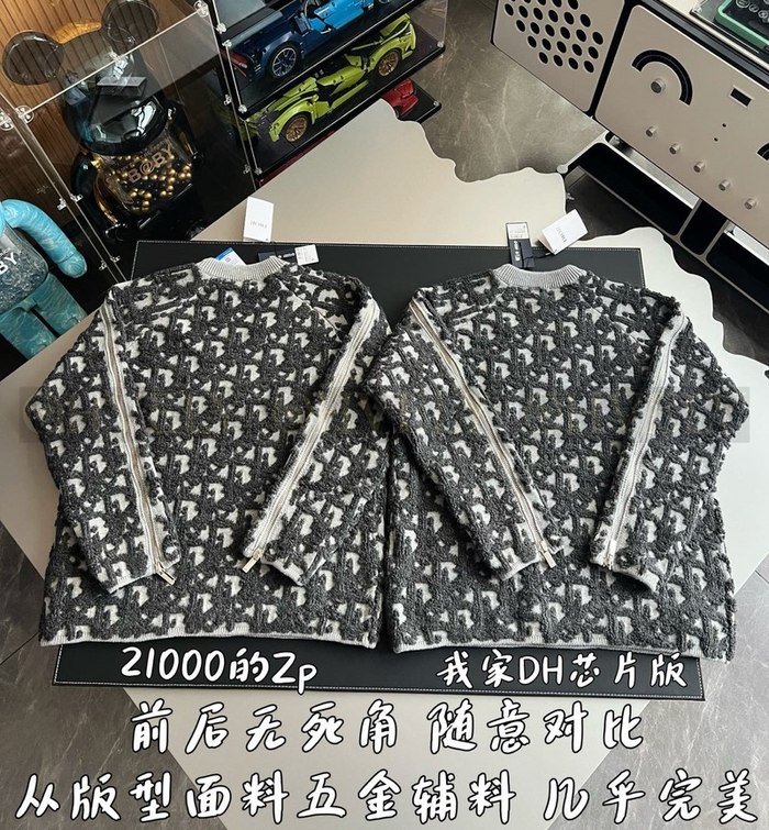 【 ZP 】DIOR 스웨터 (매장가 420만원)
