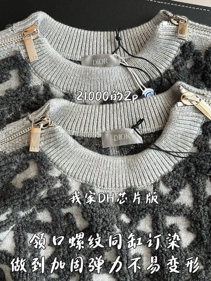 【 ZP 】DIOR 스웨터 (매장가 420만원)