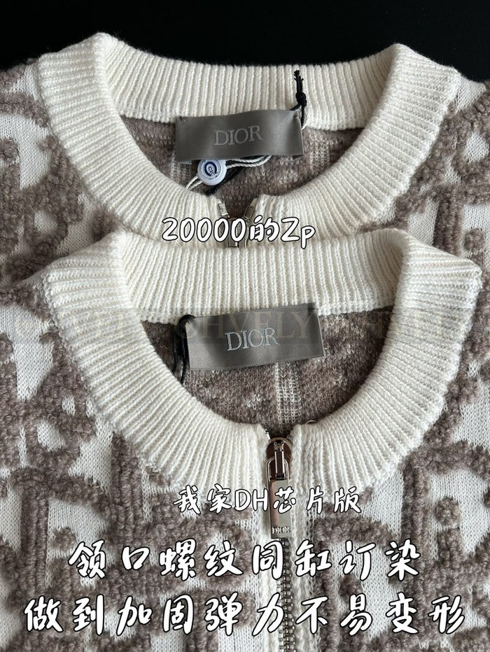 【 ZP 】DIOR 집업 스웨터 (매장가 420만원)