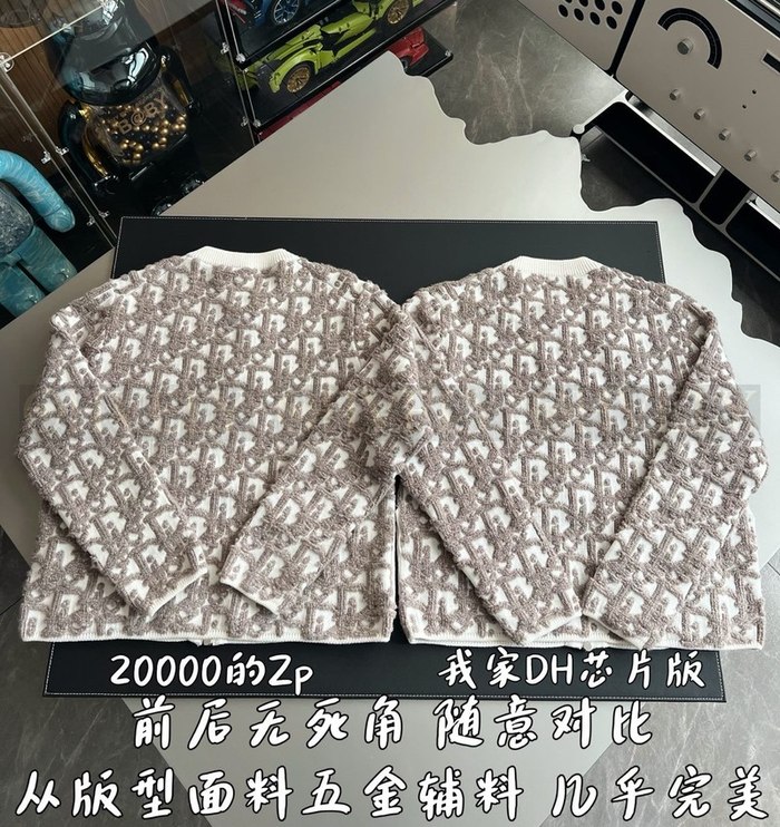 【 ZP 】DIOR 집업 스웨터 (매장가 420만원)