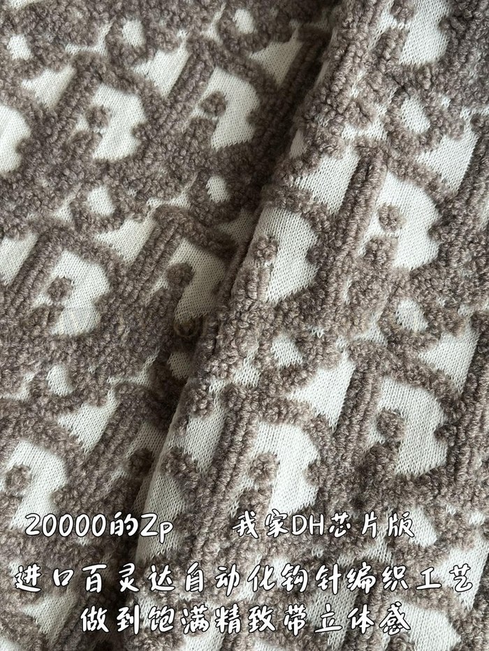 【 ZP 】DIOR 집업 스웨터 (매장가 420만원)