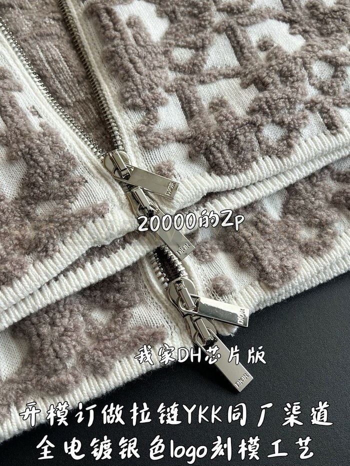 【 ZP 】DIOR 집업 스웨터 (매장가 420만원)