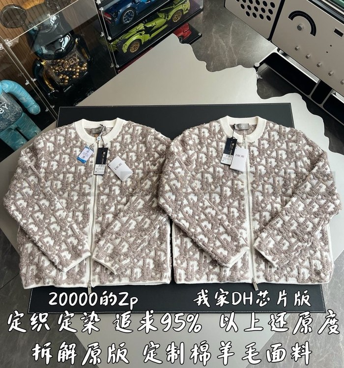 【 ZP 】DIOR 집업 스웨터 (매장가 420만원)