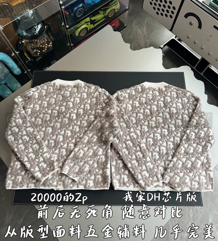 【 ZP 】DIOR 집업 스웨터 (매장가 420만원)