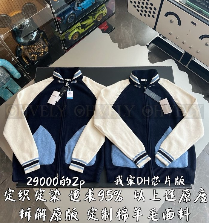 【 ZP 】DIOR 집업 자켓 (매장가 420만원)