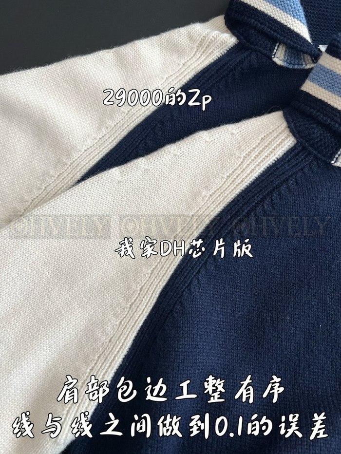 【 ZP 】DIOR 집업 자켓 (매장가 420만원)