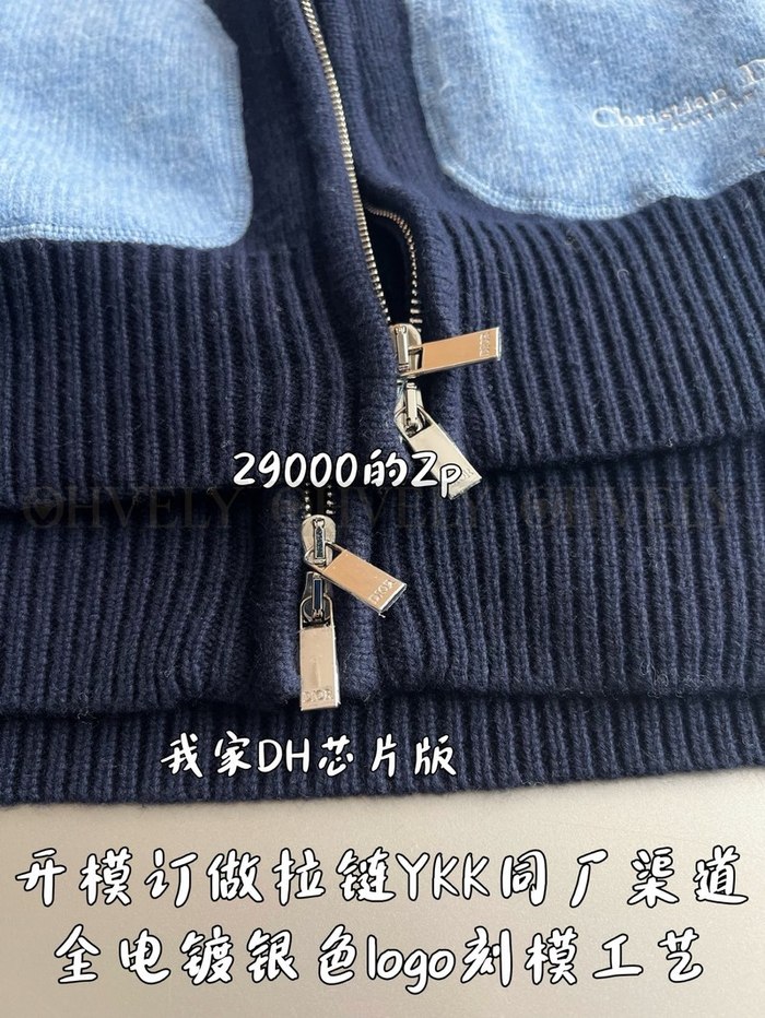 【 ZP 】DIOR 집업 자켓 (매장가 420만원)