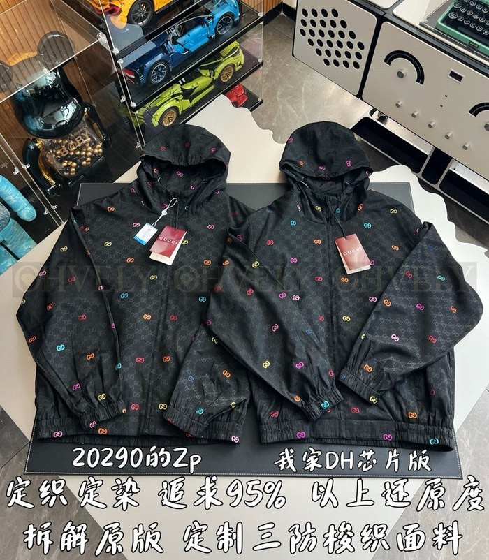 【 ZP 】GUCCI 집업 후드 (매장가 405만원)