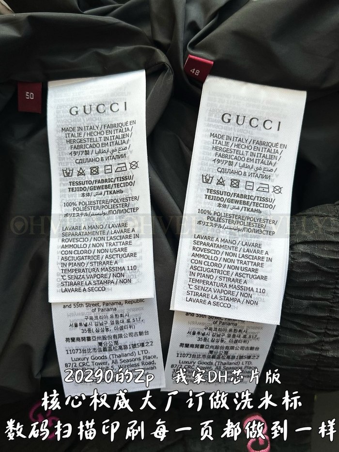 【 ZP 】GUCCI 집업 후드 (매장가 405만원)