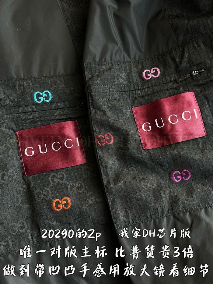 【 ZP 】GUCCI 집업 후드 (매장가 405만원)