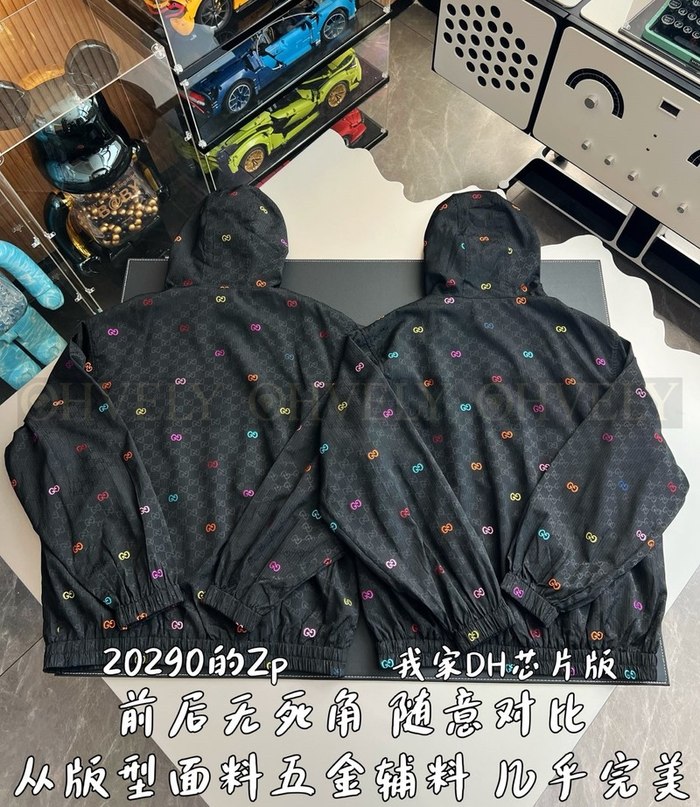 【 ZP 】GUCCI 집업 후드 (매장가 405만원)