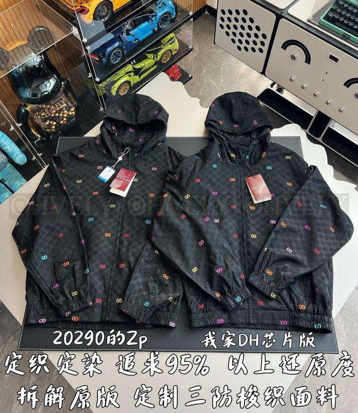 【 ZP 】GUCCI 집업 후드 (매장가 405만원)