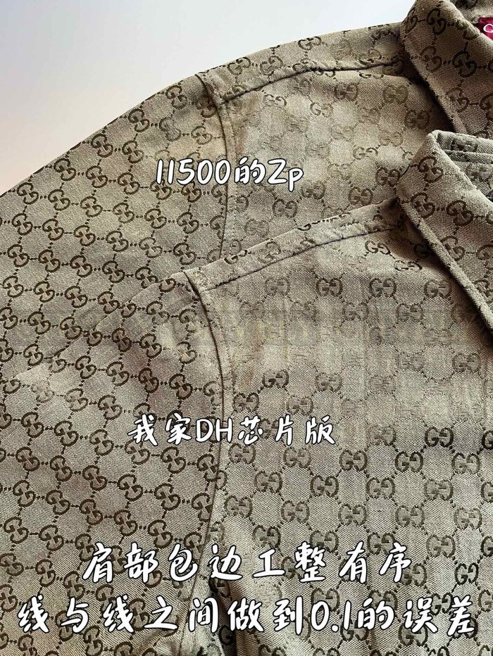 【 ZP 】GUCCI 셔츠 (매장가 230만원)