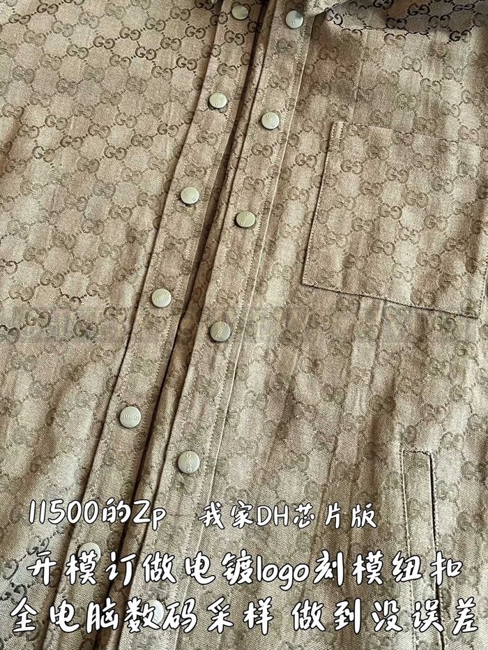 【 ZP 】GUCCI 셔츠 (매장가 230만원)