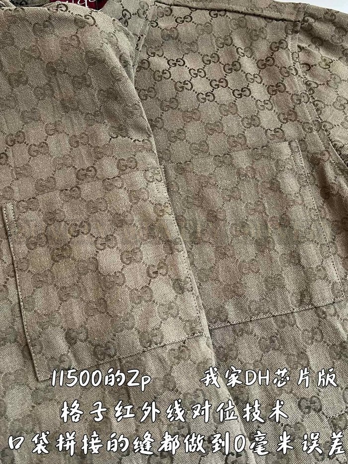 【 ZP 】GUCCI 셔츠 (매장가 230만원)