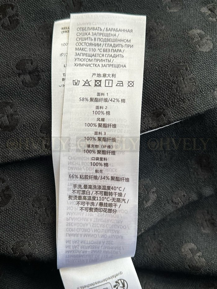 【 ZP 】GUCCI 셔츠 (매장가 230만원)