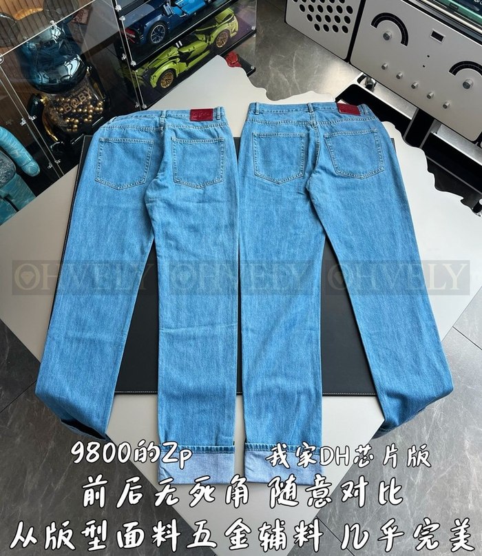 【 ZP 】GUCCI 청바지 (매장가 196만원)