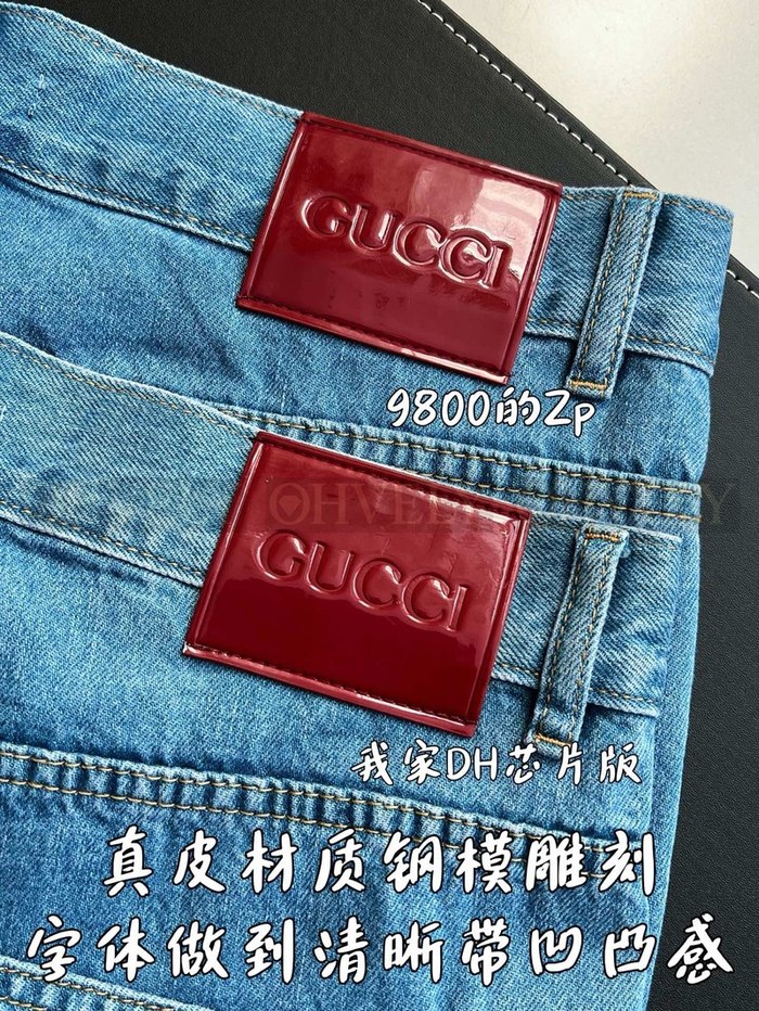 【 ZP 】GUCCI 청바지 (매장가 196만원)