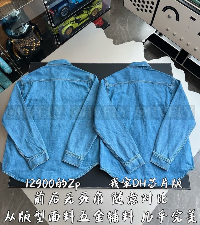 【 ZP 】GUCCI 청자켓 (258만원)