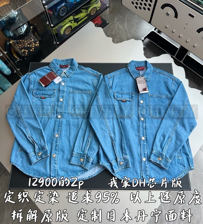 【 ZP 】GUCCI 청자켓 (258만원)