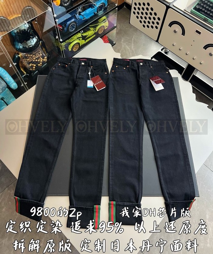 【 ZP 】GUCCI 블랙 진청바지 (매장가 196만원)